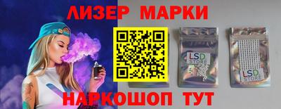 эйфоретик Чебаркуль