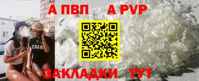 метадон Усть-Джегута