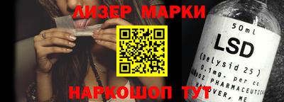 твердый Усть-Илимск