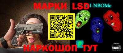 эйфоретик Чебаркуль