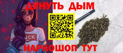 соль ск Чебоксары