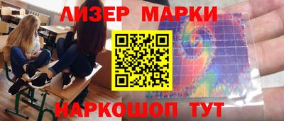 твердый Усть-Илимск