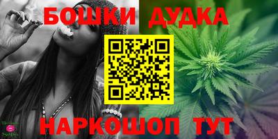 COCAINE Чапаевск
