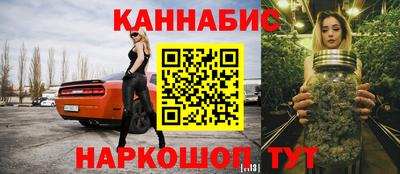 метадон Усть-Джегута
