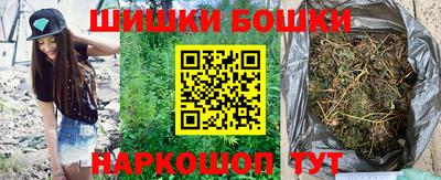 соль ск Чебоксары