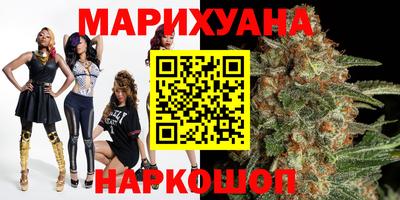 ALPHA PVP Уссурийск