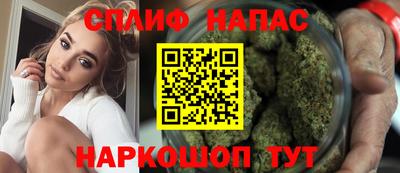 ALPHA PVP Уссурийск