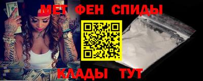 метадон Усть-Джегута