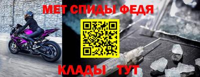соль ск Чебоксары