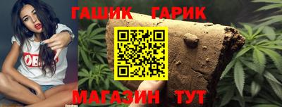 COCAINE Чапаевск