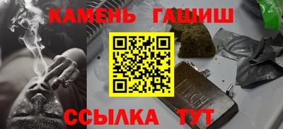соль ск Чебоксары